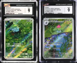 SET 2 CGC 9 MINT Japanese Pokemon Card Bulbasaur Ivysaur 166/165 167/165 SV2a - Image 1