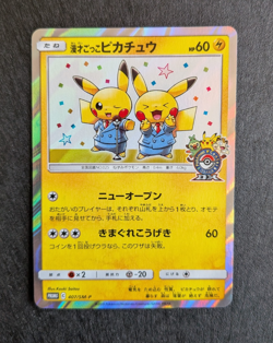 Pretend Comedian Pikachu 407/SM-P Osaka PROMO 2019 Japanese Pokemon Card NM - Image 1
