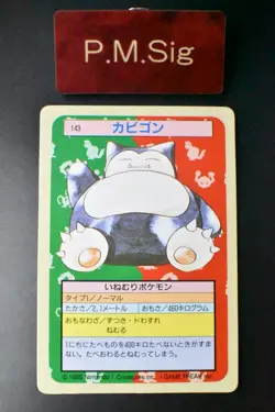 Snorlax No. 143 Topsun Green Back 1997 Japanese Pokemon Card - Image 1