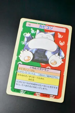 Snorlax No. 143 Topsun Green Back 1997 Japanese Pokemon Card - Image 3