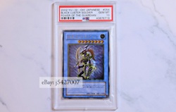 Yugioh / 304-054 / Japanese Black Luster Soldier / Ultimate Rare / PSA 10 - Image 1