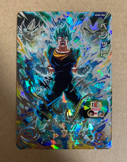 Super Dragon Ball Heroes SDBH UGM4‐SEC Vegito Card Bandai Japan - Image 1