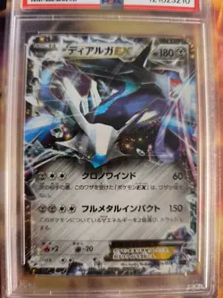 Pokemon Card Dialga Ex XY Hyper Metal Chain Deck Holo 2014 Japanese PSA 10 - Image 3