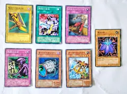 YUGIOH TCG CARD Lot 1500+ Cards English Secret Ultra Rares Japanese Exodia Leg - Image 3
