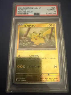 2023 Pokemon PIKACHU #025/165 Pokemon Card 151 Poke Ball Reverse Holo PSA 10 - Image 1