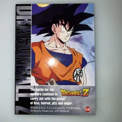 1998 Dragon Ball Z Gohan Prism Foil Chase Trading G8 Card JPP/AMADA Artbox - Image 2