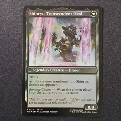 Zenos yae Galvus - R - FINAL FANTASY #127 - NM - Foil - Image 2