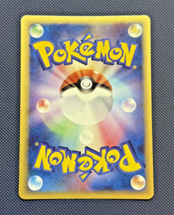 Pokemon 2005 Japanese Kyogre ex Players Club Starter Kit 027/PLAY Promo NM SWIRL - Image 3