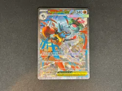 Mega Lucario ex (SIR) 179/132 - Pokemon TCG Mega Evolutions NM - Image 1