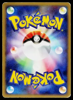 Seel 028/082 Common Flight of Legends Pokemon Japanese Heavily Played - Image 2