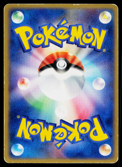 Dark Golduck 003/020 Silver Deck Kit Pokemon Japanese Moderately Played - Image 2