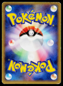 Growlithe 015/086 Common Mirage Forest Pokemon Japanese Heavily Played - Image 2