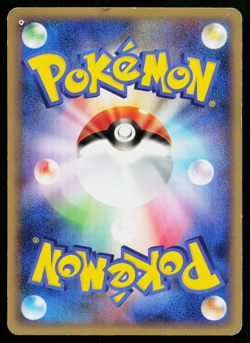 Dugtrio 024/040 Rare Lost Link Pokemon Japanese Moderately Played - Image 2