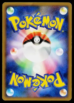 Rattata 054/080 Common Reviving Legends Pokemon Japanese Heavily Played - Image 2