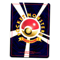 SEAKING NEO REVELATION JAPANESE POKEMON TCG - Image 2
