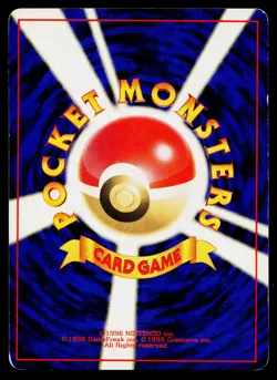 Giovanni Holo Rare Gym Challenge Pokemon Japanese Moderately Played - Image 2