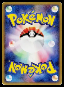 Krabby 032/082 Common Flight of Legends Pokemon Japanese Heavily Played - Image 2