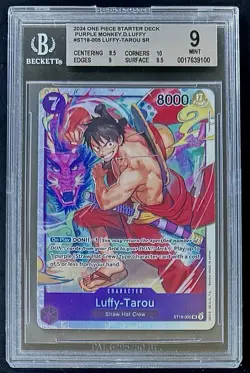 BGS 9 One Piece ST18-005 SR Luffy-Tarou - English - ST18 Purple Monkey.D.Luffy - Image 1