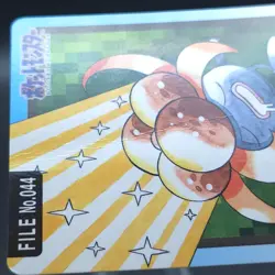Gloom 1997 File No. 044 Carddass Pokemon Bandai Japanese Card Vintage TCG - DMG - Image 3