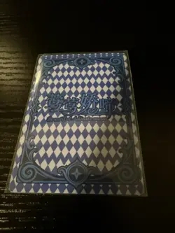 Goddess Story Card - Beautiful Delicate Moan Poker 5 of Diamonds - Image 2