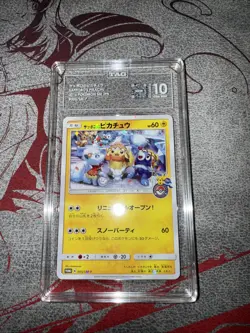 Sapporo's Pikachu Promo 005/SM-P Pokemon Card Japanese TAG 10 - Image 1