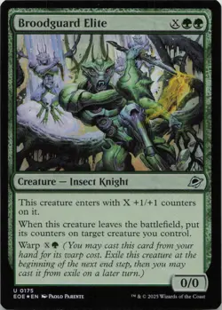 Broodguard Elite - FOIL - U Edge of Eternities 175 - MTG - Image 1