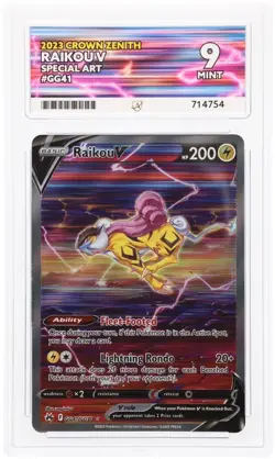 ACE 9 Suicune Raikou Entei V Crown Zenith GG36, 38, 41 SEQUENTIAL SWSH Pokemon - Image 2