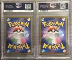 Pikachu 227/S-P Cramorant 226/S-P Pokemon Stamp box promo Sequential PSA10 - Image 2