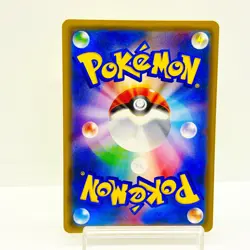 Pikachu 200/SM-P Friendly Shop Campaign Promo Holo Japanese Pokemon Card #0207 - Image 3