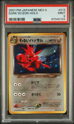 Dark Scizor Holo Pokemon Japanese Neo 4 212 NM PSA 9 - Image 1
