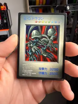 YuGiOh KONAMI Black Skull Dragon GB Monster Capsule DM1 1998 Japanese - Image 1