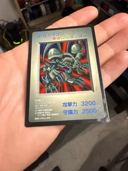 YuGiOh KONAMI Black Skull Dragon GB Monster Capsule DM1 1998 Japanese - Image 5