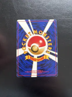 Moomoo Milk Gold, Silver, to a New World - Regular (Japanese) Banned Card - Image 2