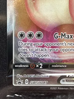 Eevee VMAX SWSH087 Shining Fates Black Star Promo Pokemon Card TCG - NM Sealed - Image 2