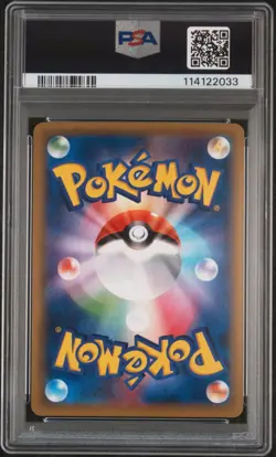 Mewtwo 049/087 CP6 R Holo 1st Edition PSA 10 Japanese Pokemon Card - Image 2