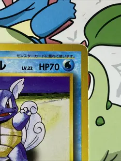 Wartortle No. 008 Base Set No Rarity 1996 1st ED Pokemon Card | Japanese | LP - Image 3