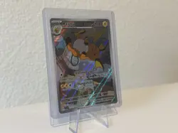 Pokemon TCG Raichu Holo 211/193 Illustration Card Paldea Evolved NM - Image 2