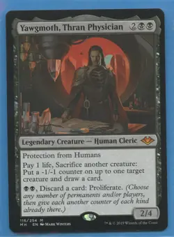 MTG: Modern Horizons 1: Yawgmoth, Thran Physician - Image 1