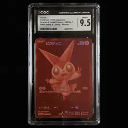CGC 9.5 MINT+ Pokemon 2025 JPN BWR Battle & Lottery Winner Victini 288/SV-P - Image 1