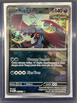 CARTE POKEMON RUGIT-LUNE 065/131 REVERSE MASTERBALL EVOLUTION PRISMATIQUE EV8.5 - Image 1