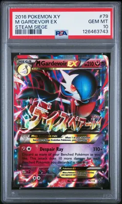 2016 POKEMON XY STEAM SIEGE #79 M GARDEVOIR EX PSA 10 - Image 1