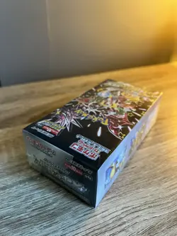 Japanese Shiny Treasure EX Booster Box sv4a Sealed Pokemon UK Seller MINT 🇬🇧 - Image 2
