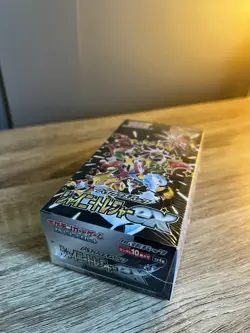 Japanese Shiny Treasure EX Booster Box sv4a Sealed Pokemon UK Seller MINT 🇬🇧 - Image 4