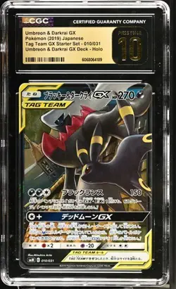 2019 Pokemon Umbreon & Darkrai GX #010/031 Japanese CGC 10 Pristine - Image 1