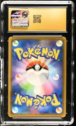 2019 Pokemon Umbreon & Darkrai GX #010/031 Japanese CGC 10 Pristine - Image 2