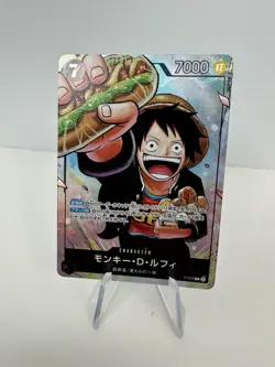 One Piece Monkey D. Luffy P-075 Saikyo Jump Promo Japanese - US Seller - LP - Image 3