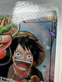 One Piece Monkey D. Luffy P-075 Saikyo Jump Promo Japanese - US Seller - LP - Image 5
