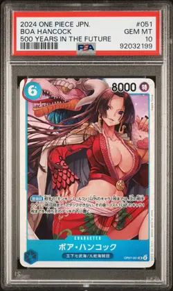 2024 One Piece Japanese 500 Years In The Future Boa Hancock #051 PSA 10 GEM MINT - Image 1