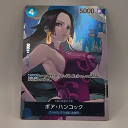 ONE PIECE Boa Hancock(Full art/foil)【UC】 OP02-059 Paramount war - Image 1