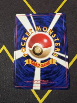 Brock's Rhydon Pokemon Card Japanese No.112 Gym Challenger Hero Holo Swirl - Image 3